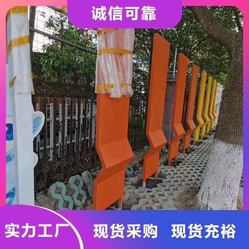 定制不锈钢景观小品_精选厂家