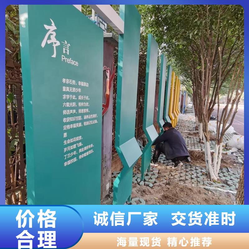 202公园景观小品雕塑畅销全国