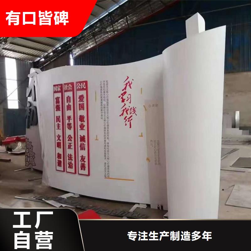 【公园景观小品】户外移动吸烟亭认准大品牌厂家