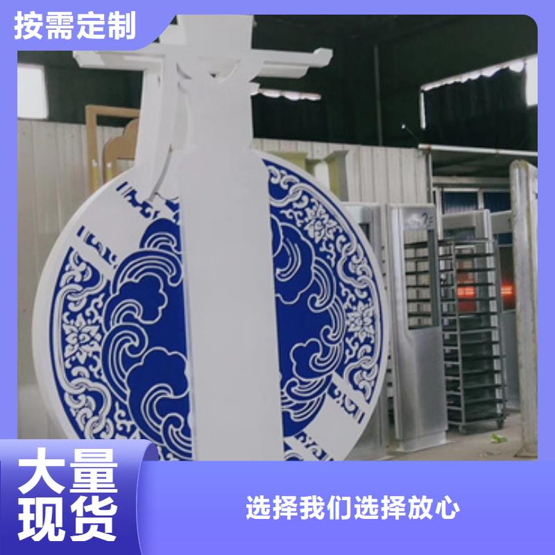 智能公园景观小品畅销全国