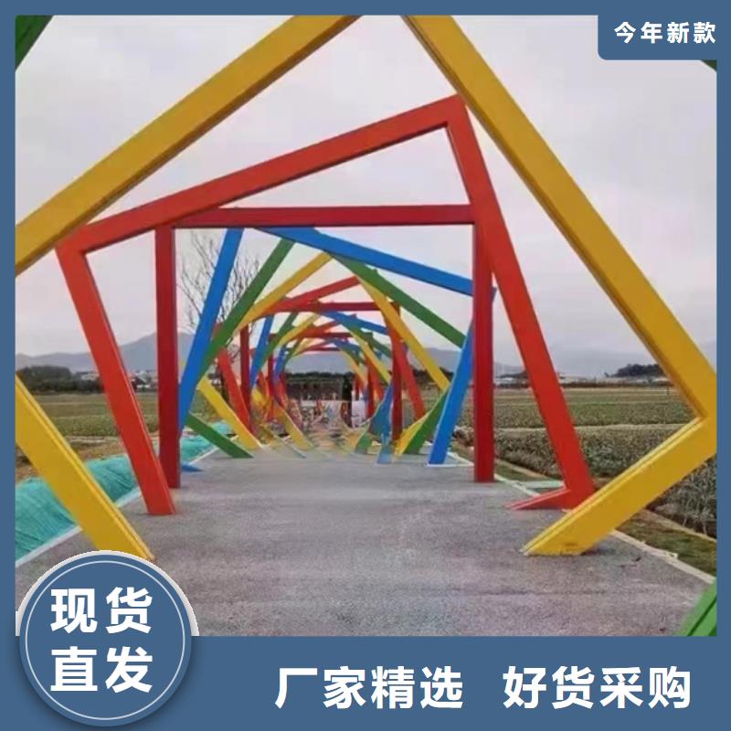 精神堡垒公园景观小品畅销全国