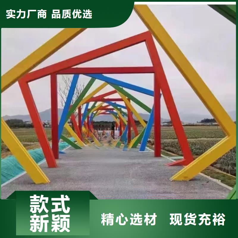 公园景观小品标识性价比高