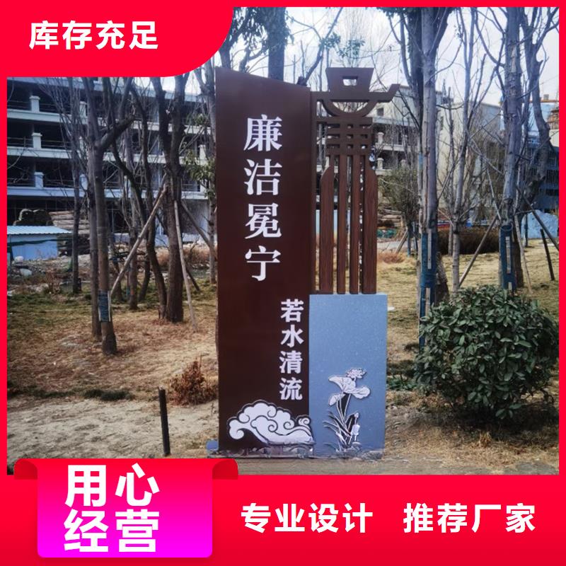 广场公园景观小品雕塑为您服务