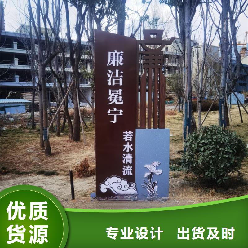 智能公园景观小品雕塑畅销全国