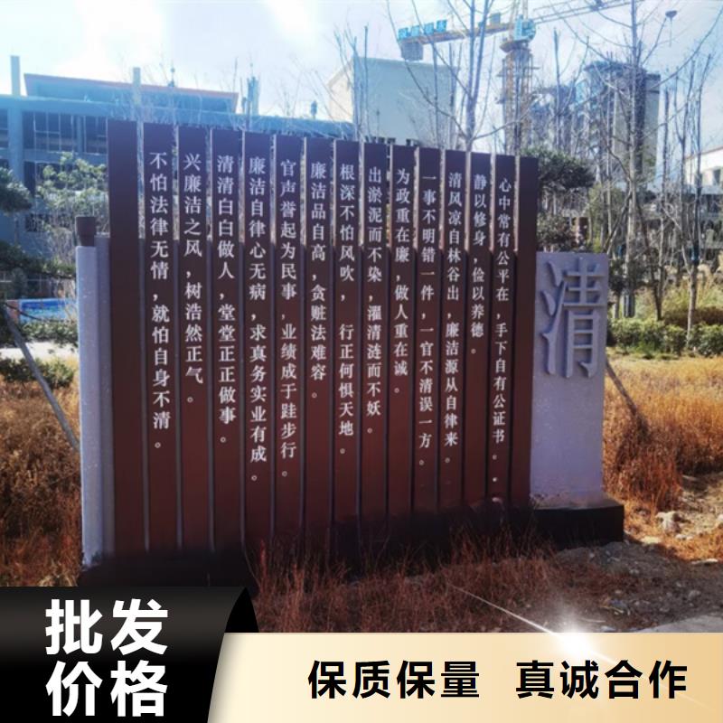 公园景观小品雕塑全国发货