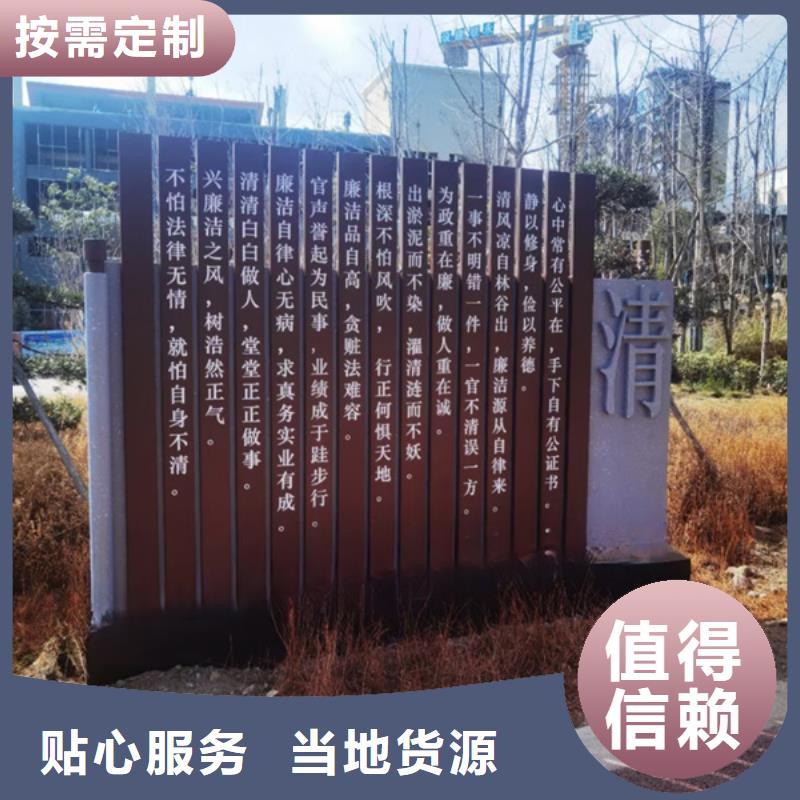 公园景观小品雕塑畅销全国