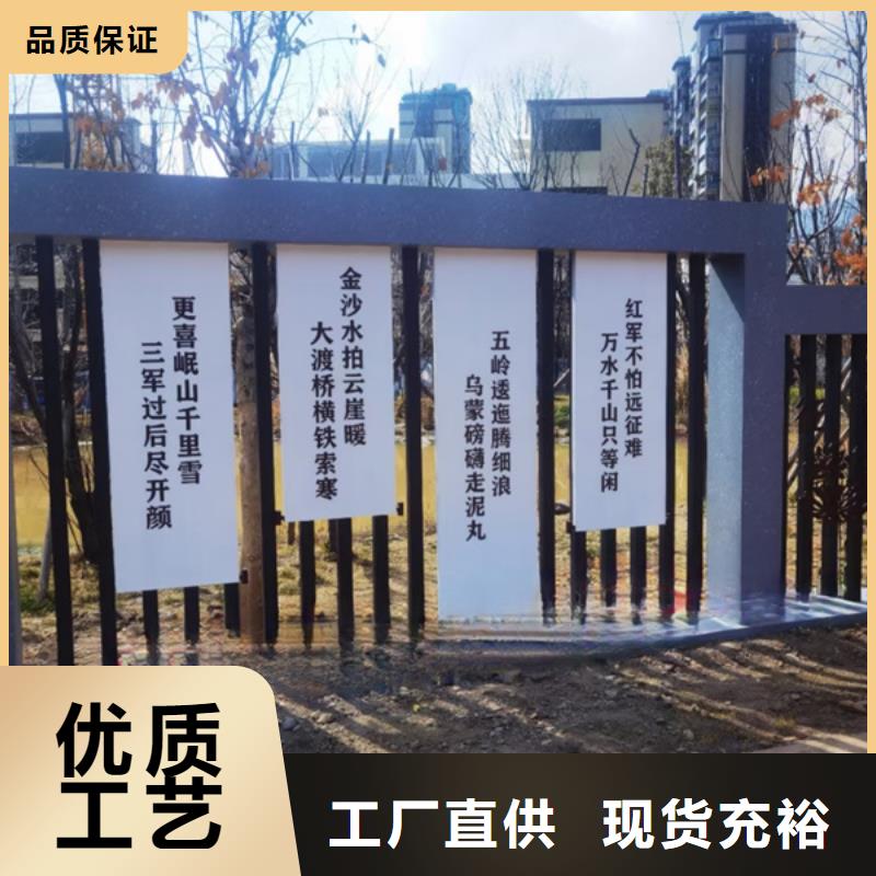 202公园景观小品雕塑来图定制