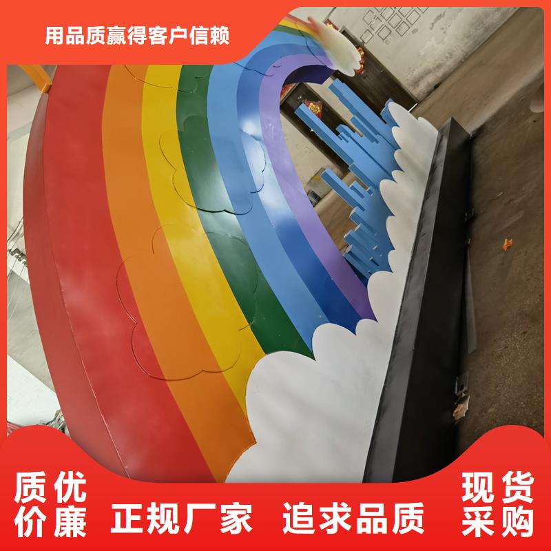 公园景观小品_成品卫生间细节展示