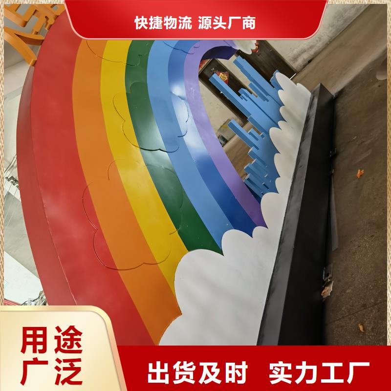 公园景观小品雕塑择优推荐