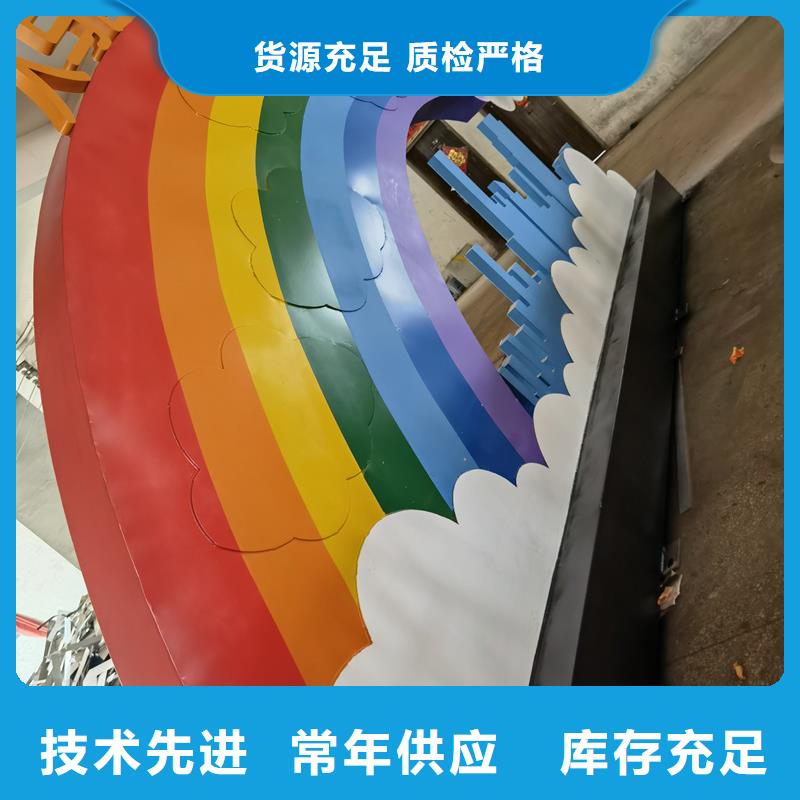 公园景观小品雕塑发货及时