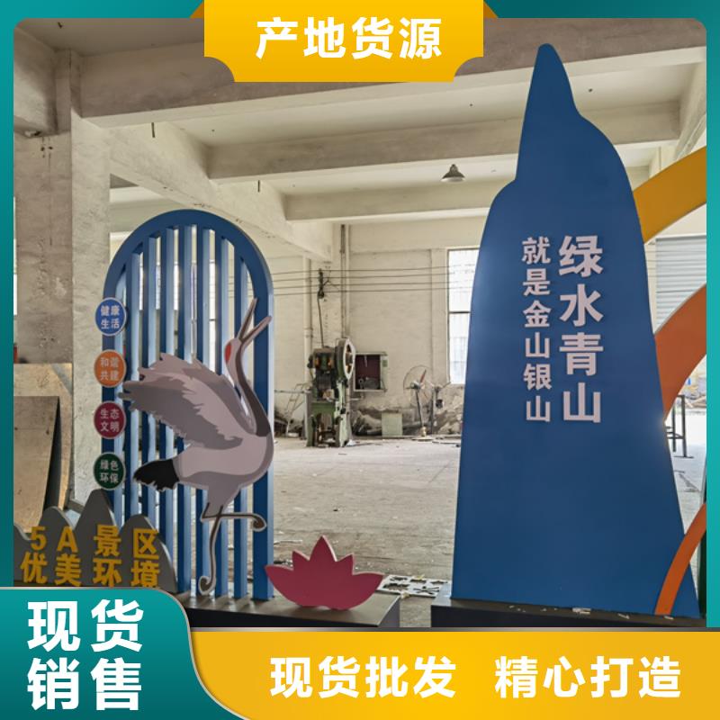 公园景观小品摆件性价比高