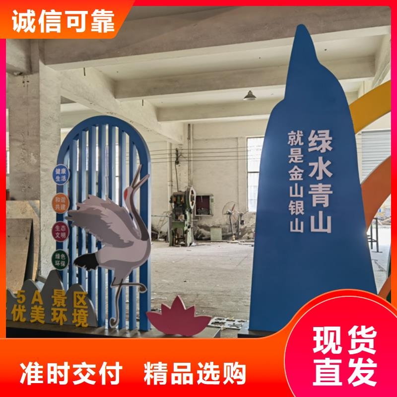 智能公园景观小品雕塑畅销全国