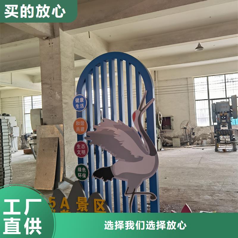 公园景观小品摆件发货及时