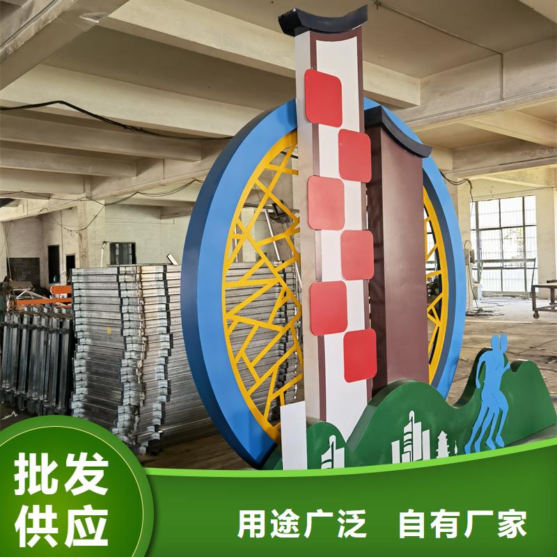 建设公园景观小品畅销全国