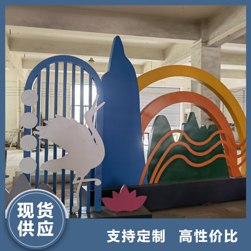 公园景观小品,景区环保移动公厕一站式厂家