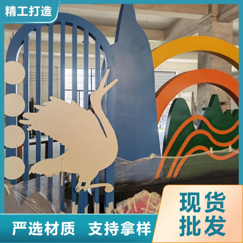 园林公园景观小品雕塑来图定制