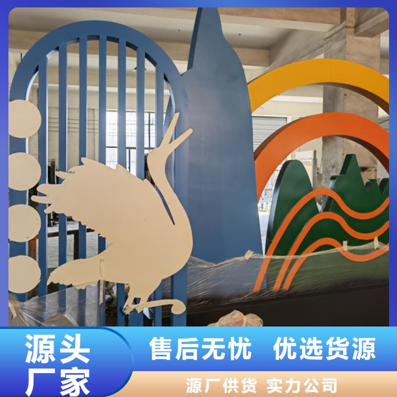 公园景观小品设计施工团队