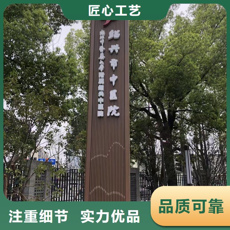 城市精神堡垒实力老厂