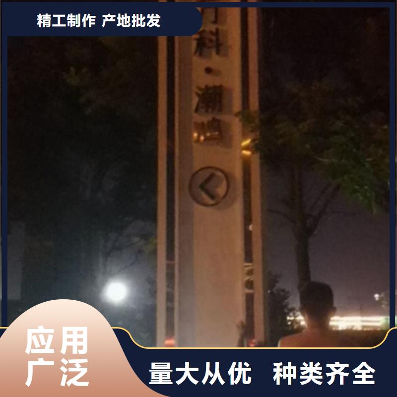 文明城市精神堡垒欢迎咨询