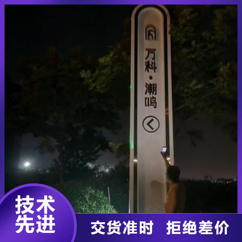 不锈钢精神堡垒全国走货