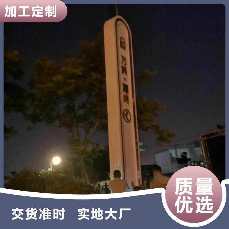 企业精神堡垒信赖推荐