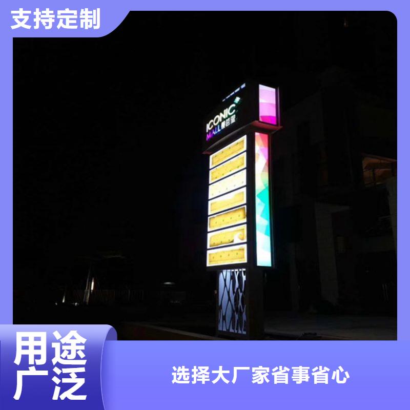 文明城市精神堡垒实力老厂