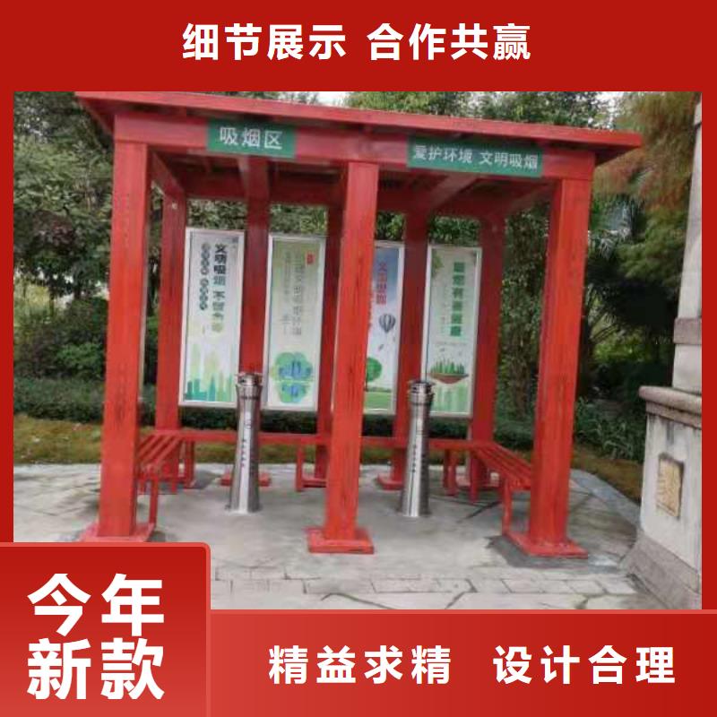 东方市可移动岗亭畅销全国