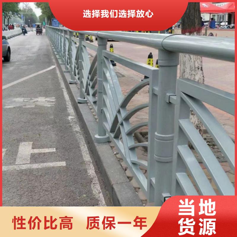 品质保障公路护栏镀锌600什么意思