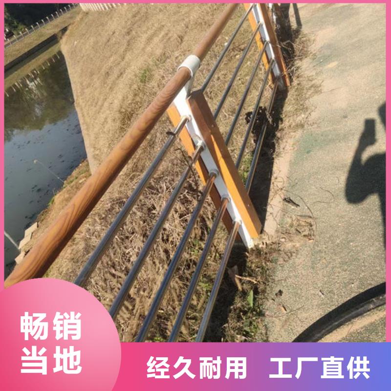 质量优公路桥梁防撞护栏