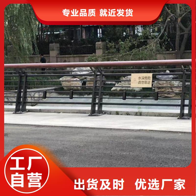 不锈钢桥梁护栏厂家全国配送