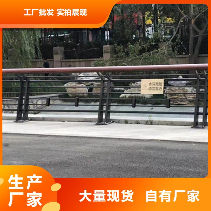 厂家价格防撞护栏