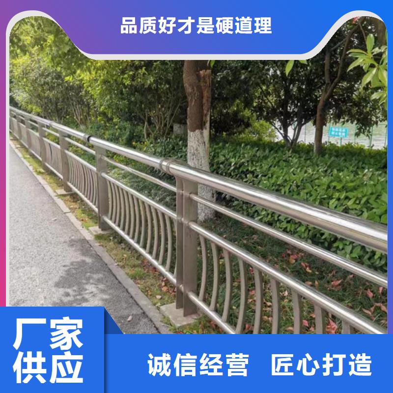 不锈钢防撞护栏厂家常用指南