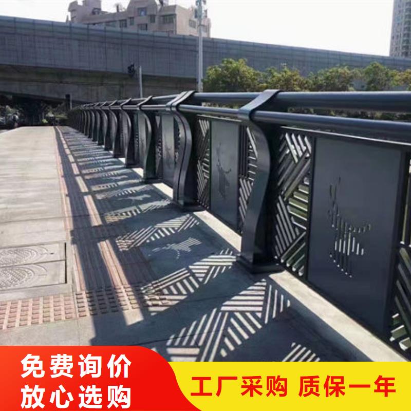 性价比高公路防撞护栏设计标准