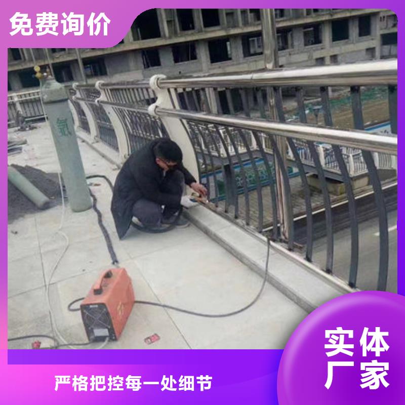 公路防撞护栏设计标准价格