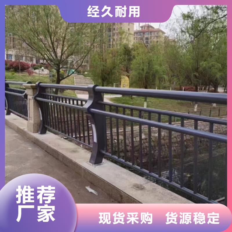 品质保障公路护栏镀锌600什么意思