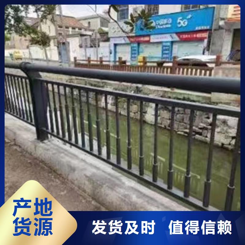 不锈钢护栏反光怎么办价格公道