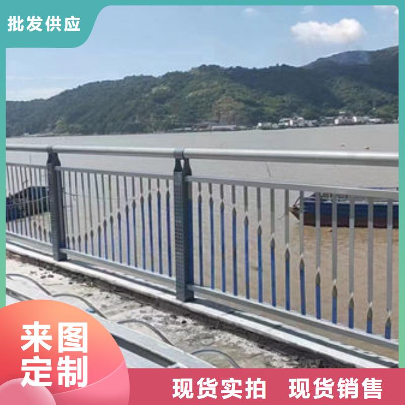 公司防撞护栏