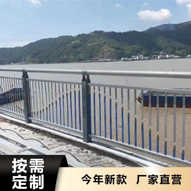 不锈钢桥梁护栏厂家全国配送