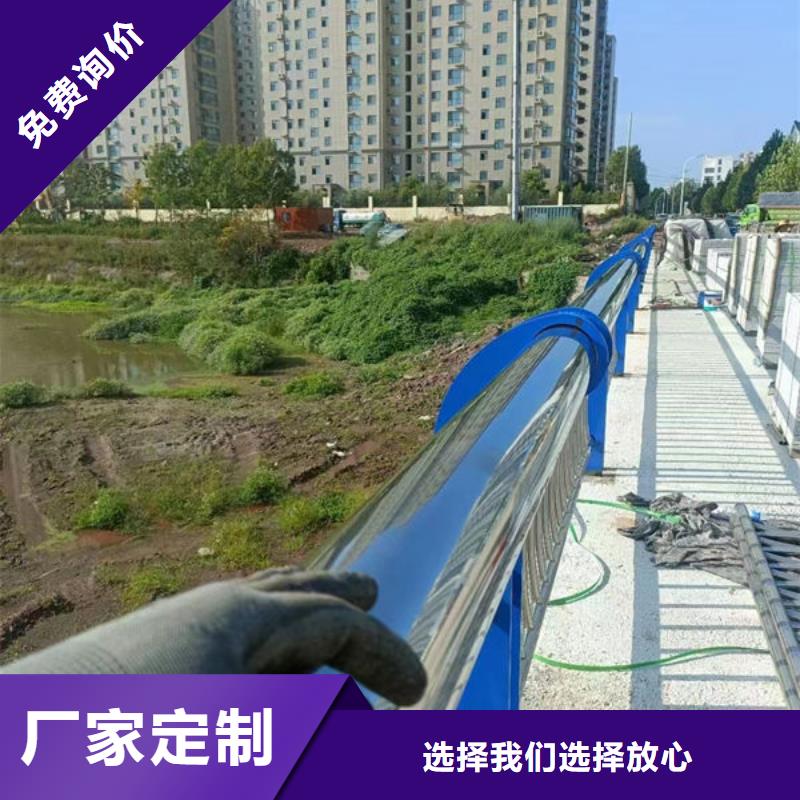 性价比高公路防撞护栏设计标准