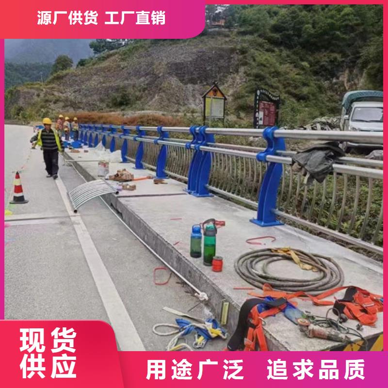 生产基地铝合金护栏厂家直销