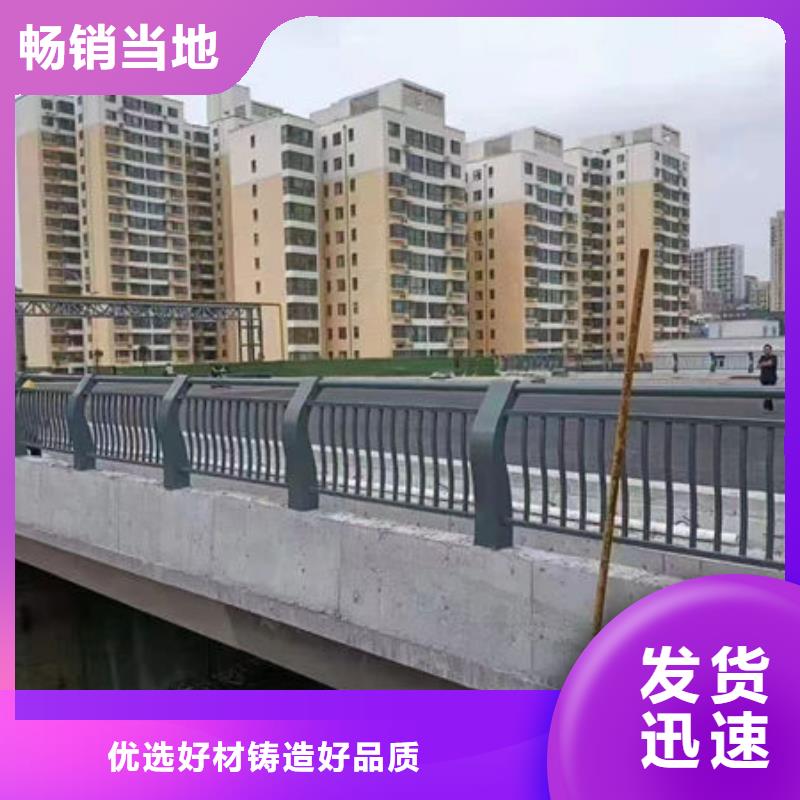 公路桥梁防撞护栏价格团队