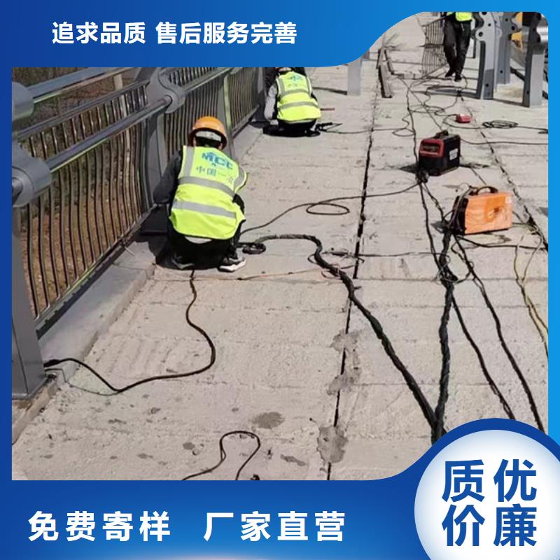 河道景观护栏道路中间隔离价格优惠