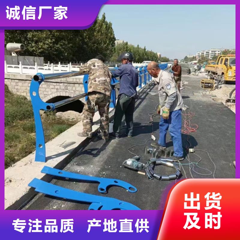 价格高速公路镀锌护栏