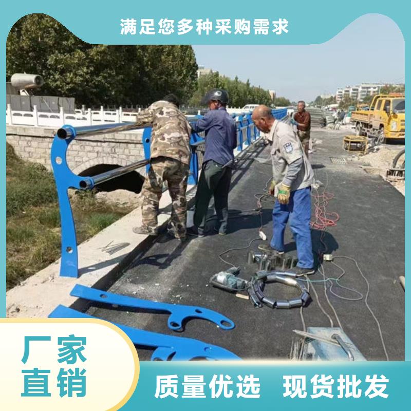 无中间商公路不锈钢防撞护栏多少钱一米包工包料