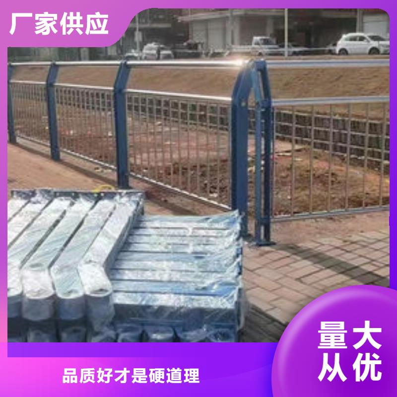 在线报价河道灯光护栏