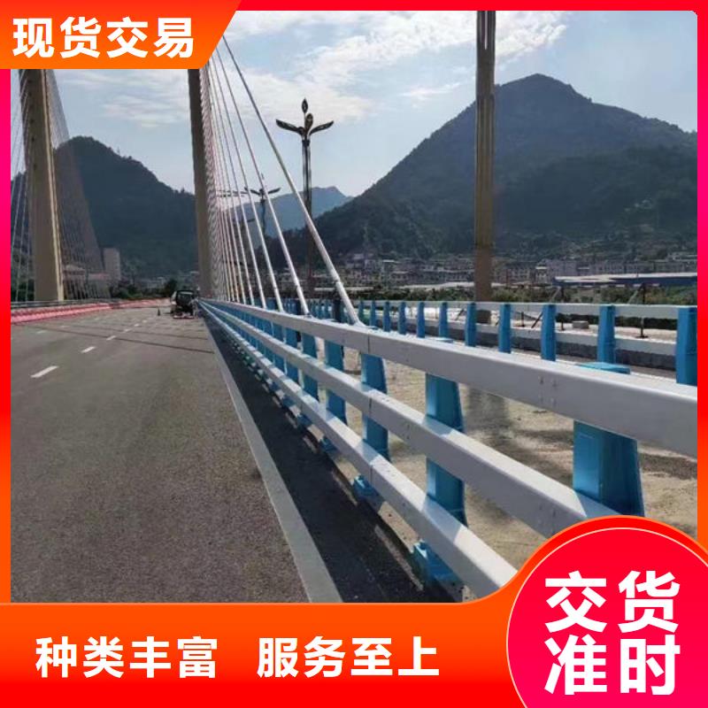 公路防撞护栏的标准和规范发货及时