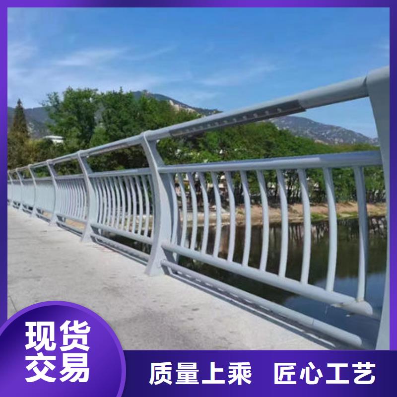 直销价格公路防撞护栏设计标准