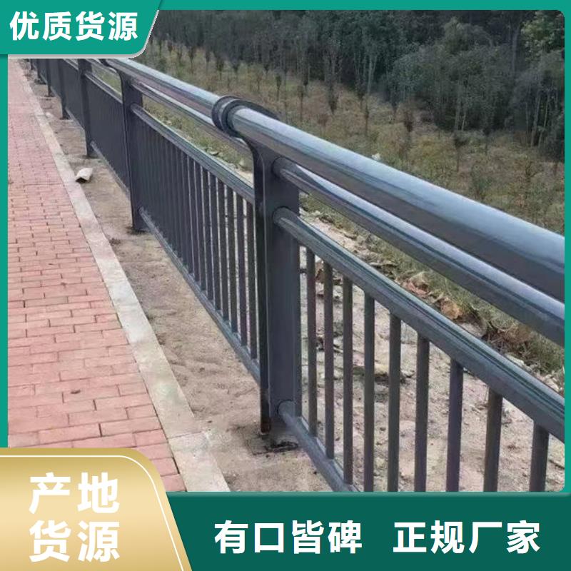 性价比高公路防撞护栏设计标准