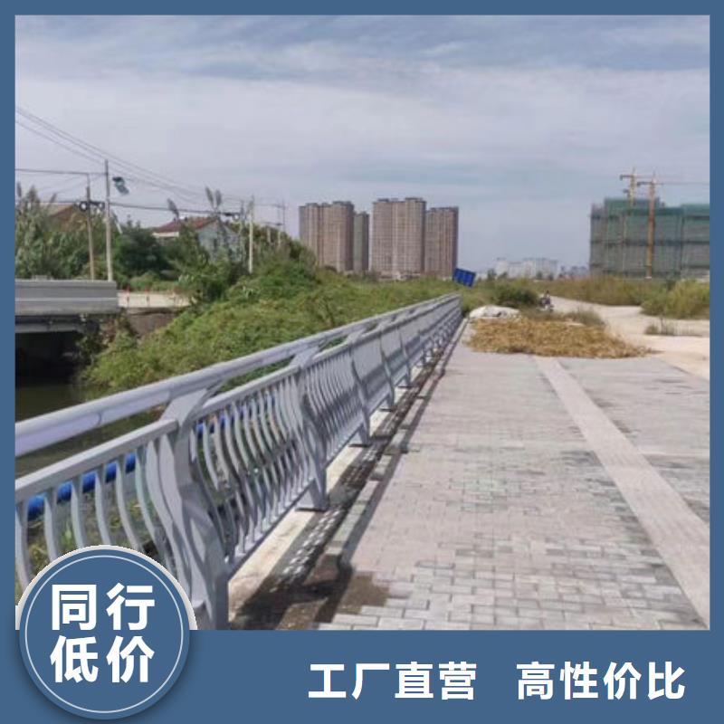 质量优公路桥梁防撞护栏