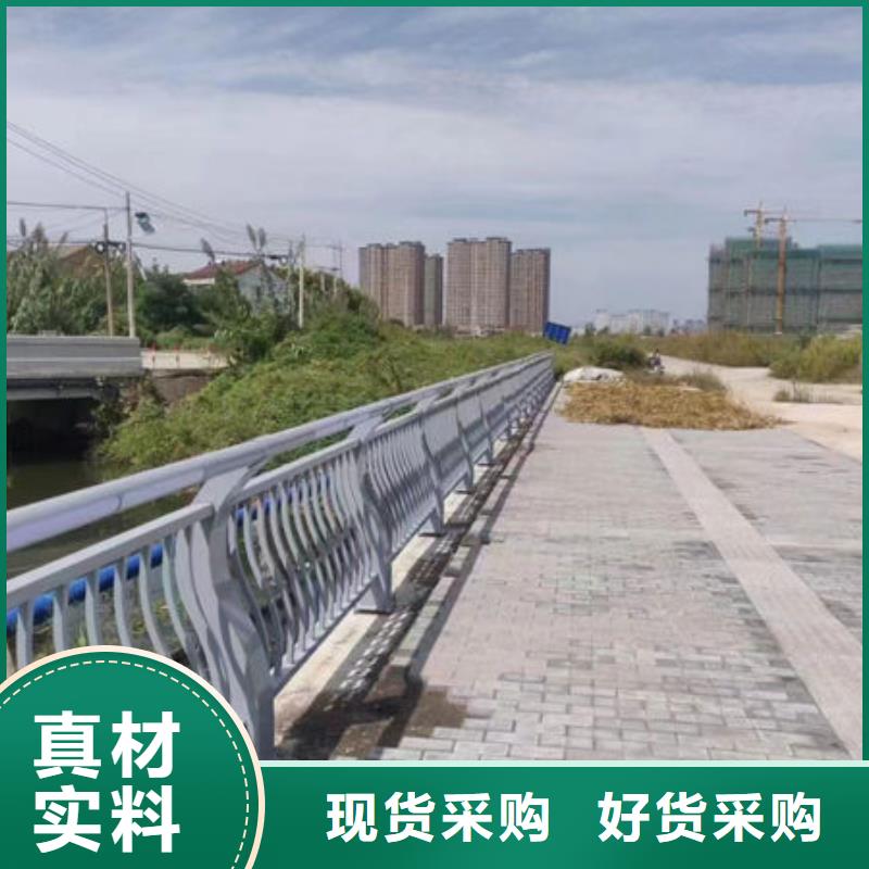 公路桥梁防撞护栏万宁市支持定制